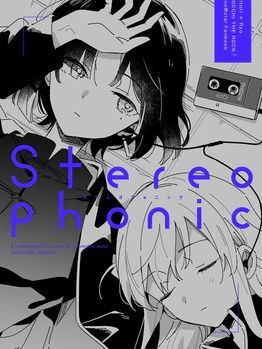 btr doujinshi stereophonic thumb [Btr Doujinshi] Stereophonic